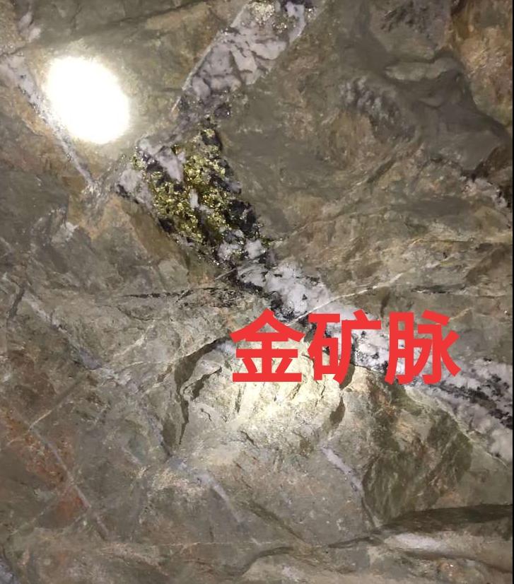 金子是这样炼出来的