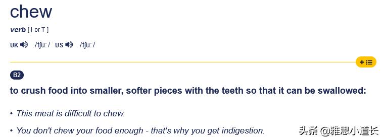 关于吃方面的英文表达,英语吃东西应该用eat还是have