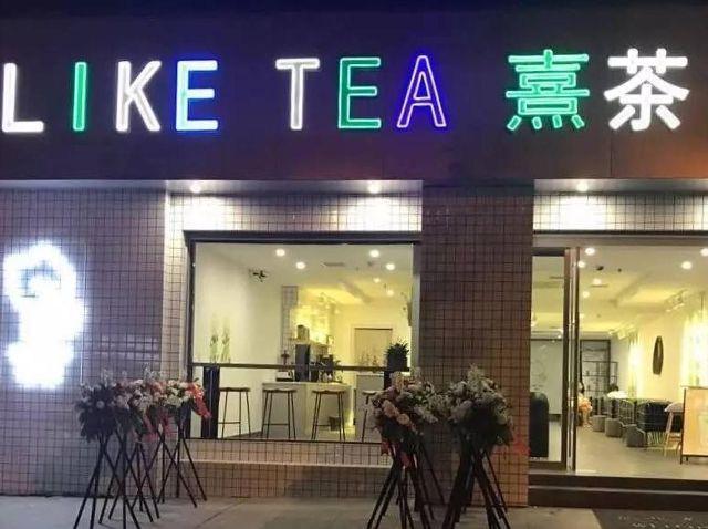 山寨年年有：90后有康帅傅，00后就能碰到今日油条