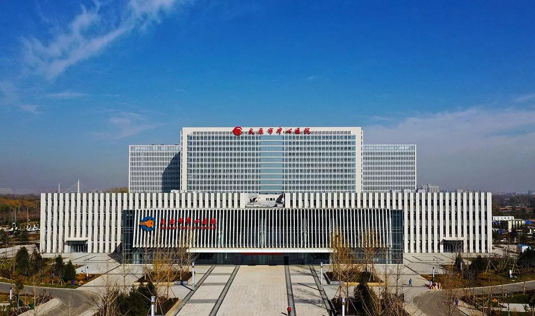 太原市中心医院汾东院区开诊,汾东医院开诊时间