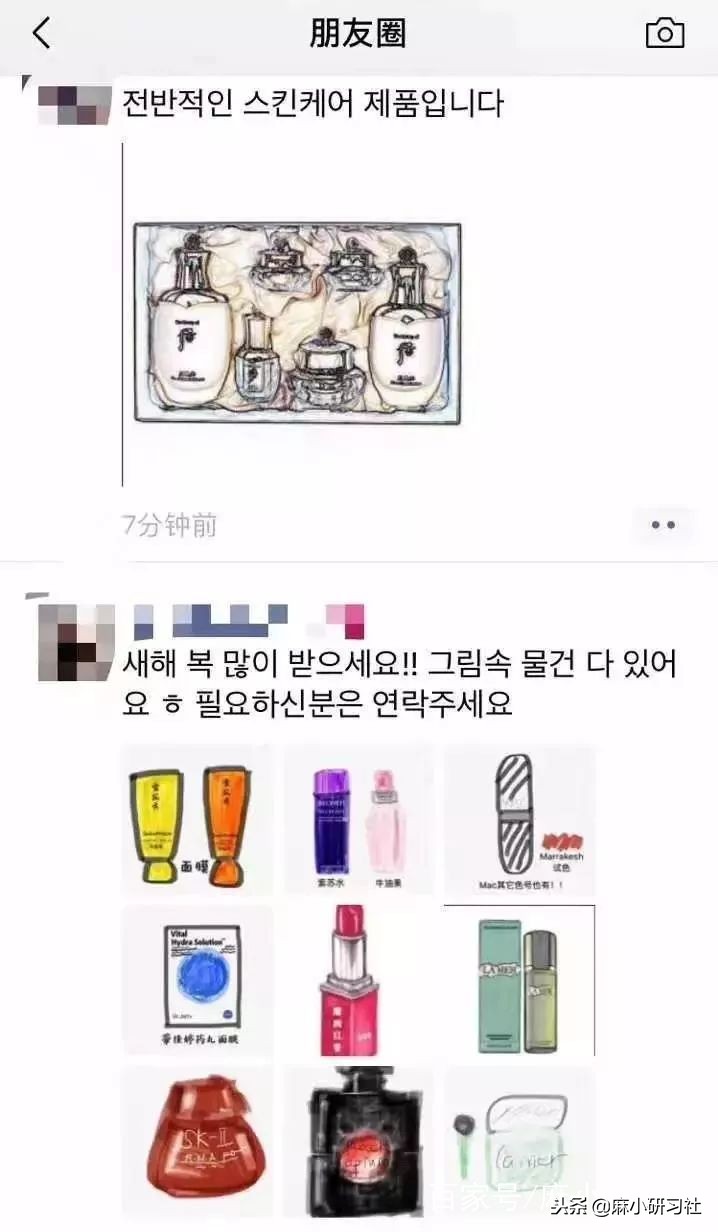 国家电商代购新政策出台,电商法实施后淘宝个人的怎么办