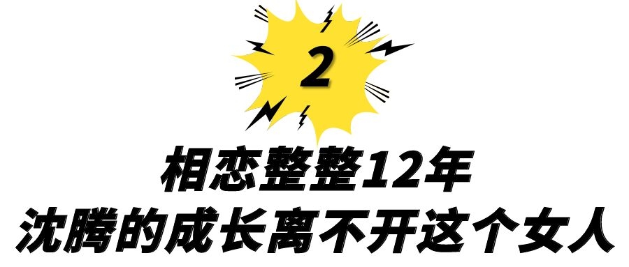 狠人的结局是什么,狠人最后的结局都是什么