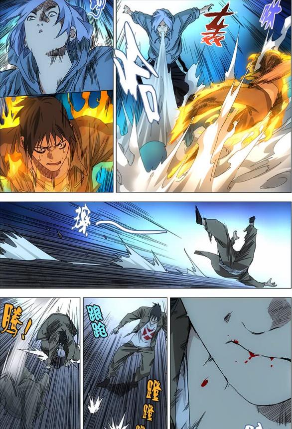 一人之下萧霄打斗,一人之下潇霄解说