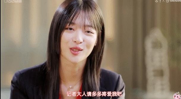 runningman具荷拉崔雪莉完整版,崔雪莉综艺runningman