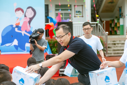 小海豚公益活动,小海豚计划公益助学