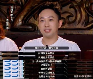 辣目洋子赵薇最新视频,辣目洋子赵薇看哭