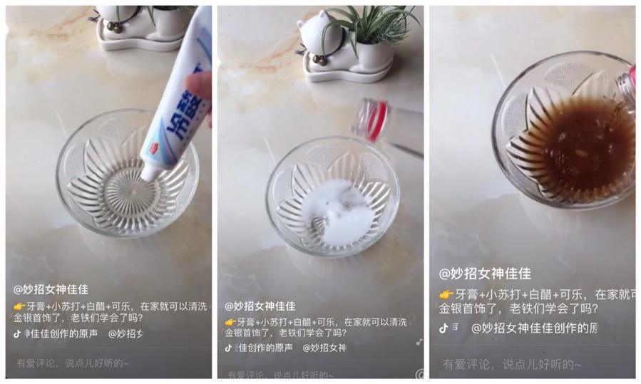 小苏打10大谣传,谣言小苏打