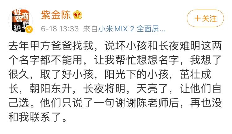 想象不到结局的神剧,最后猜不到结局的神剧