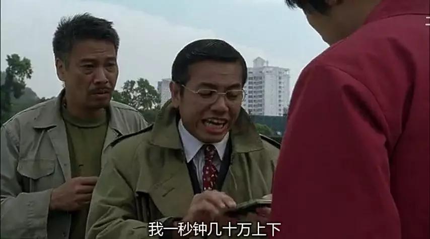 少林足球有什么讽刺意义,少林足球的深度解析