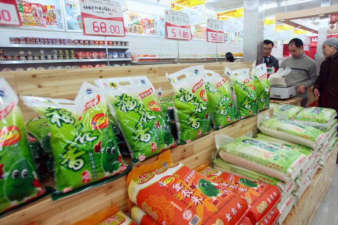 大米买什么标志的才好,买大米时别只看价格