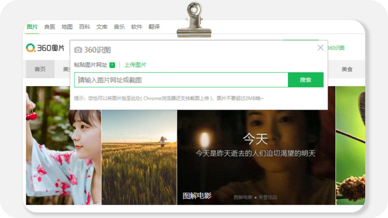 盘点微信各版本更新功能介绍,微信又更新这3个功能实在没想到