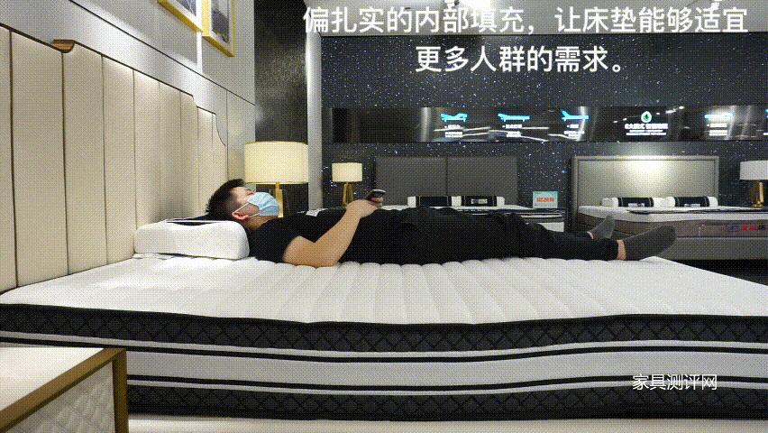 芝华仕智能床怎么样真实评价,芝华仕智能床什么角度睡最好