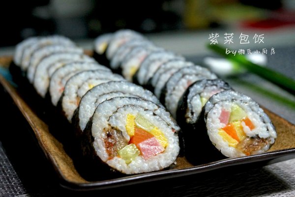 寿司和紫菜包饭别傻傻分不清，教大家怎么做紫菜包饭，好吃又营养