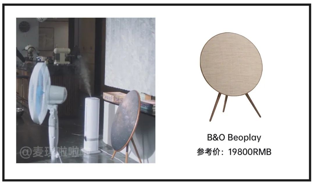 顾佳戴的白金项链,顾佳的手镯多少钱