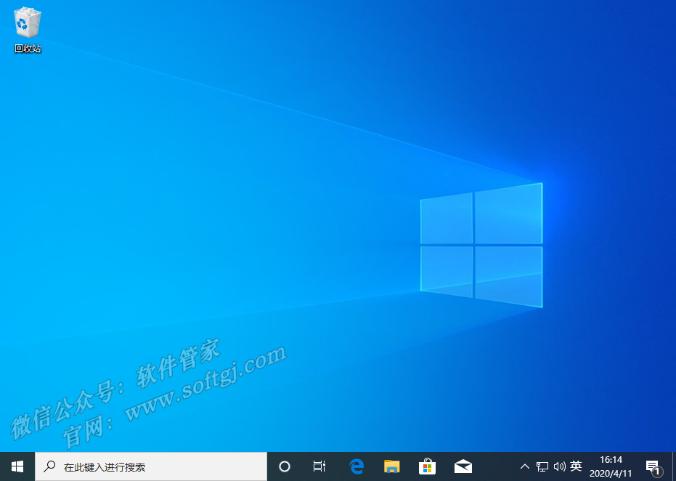 软件安装管家u盘安装win10教程,windows10u盘一键安装教程