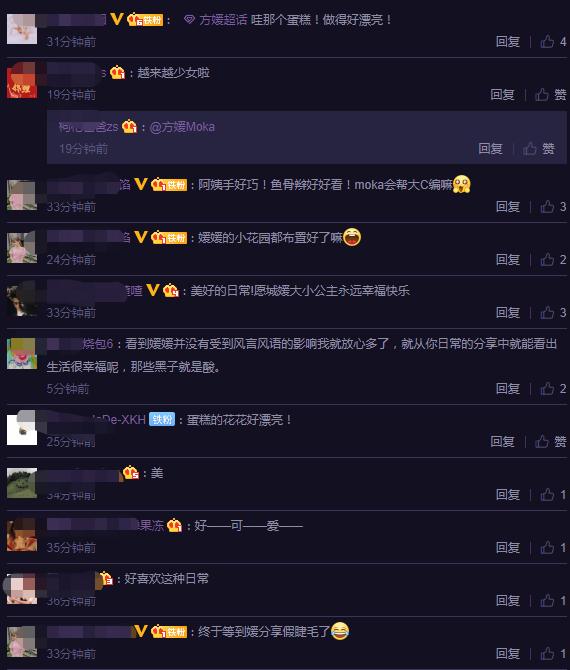 方媛教女儿游泳,方媛晒照分享生活