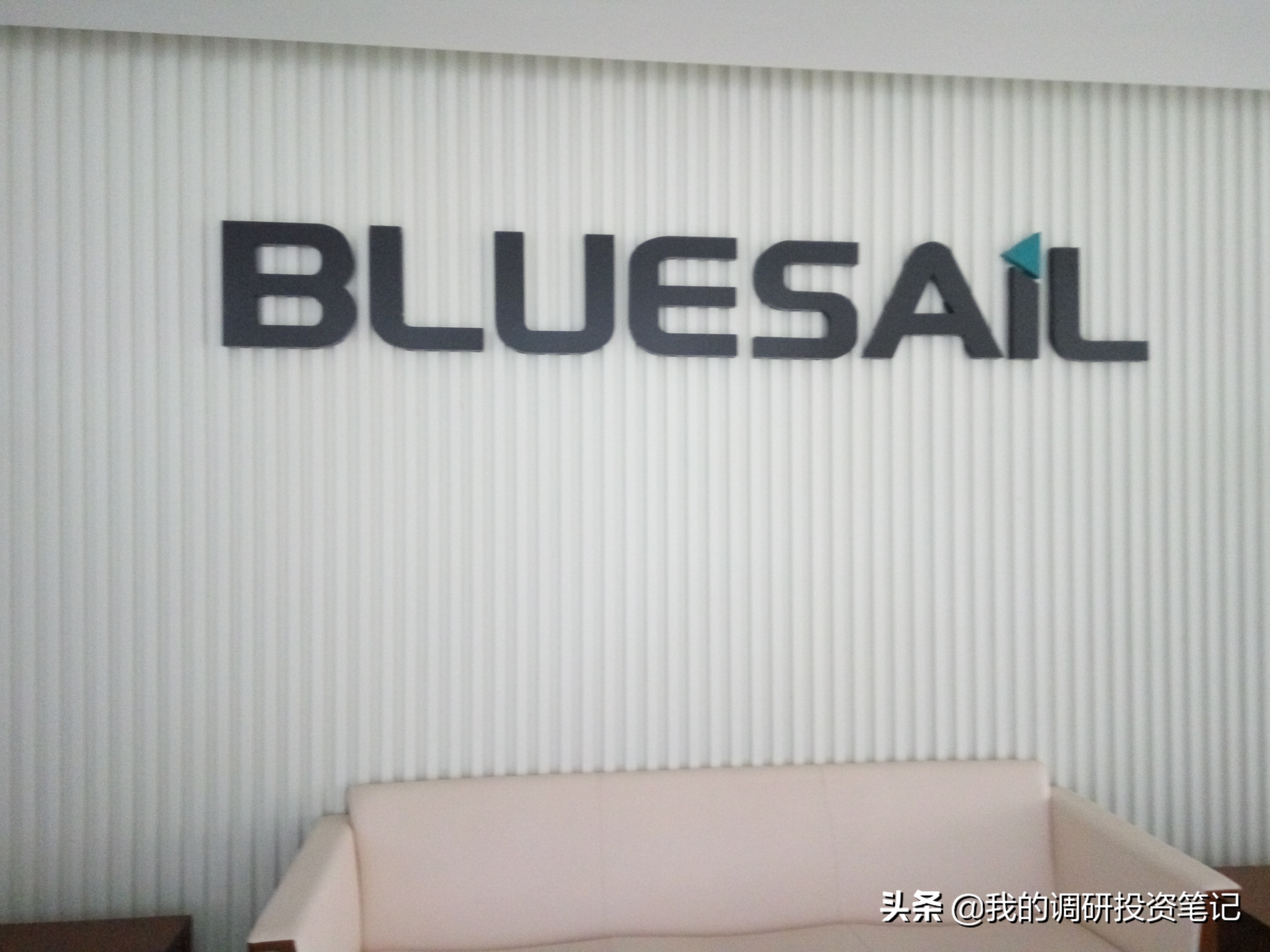 上市公司游记系列：欲往高处走的蓝帆医疗