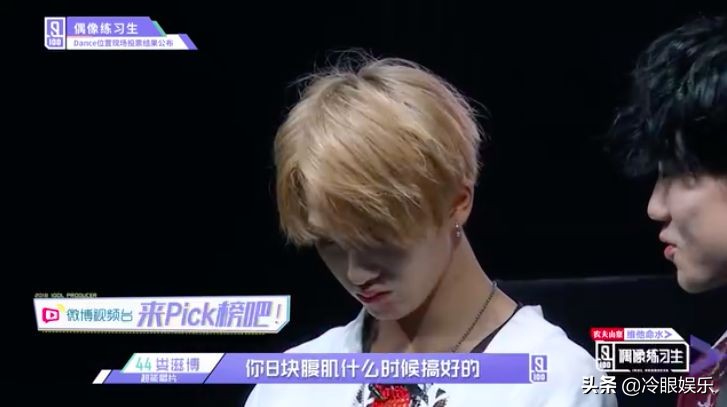 npc会饿死吗,npc会瞎说话吗