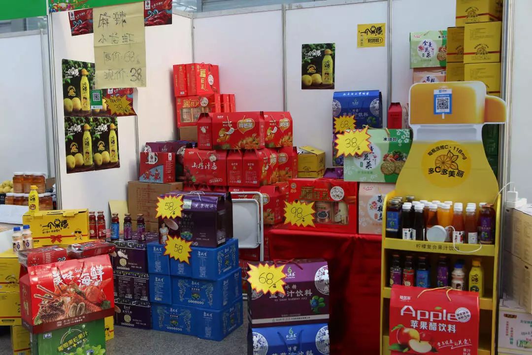 长春农博会游玩攻略,过年看农博会