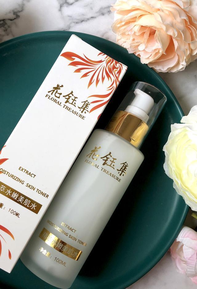 爽肤水推荐保湿舒缓干皮,爽肤水好用推荐干油皮