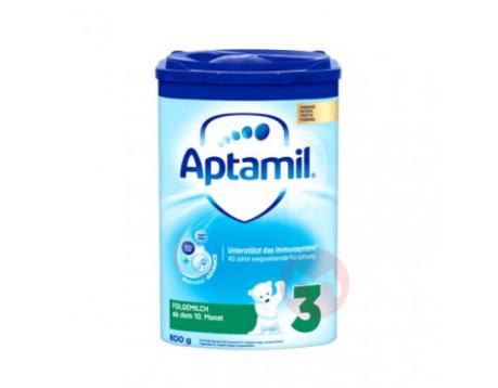 德版爱他美经典版奶粉测评,a2奶粉和德爱白金版哪个好