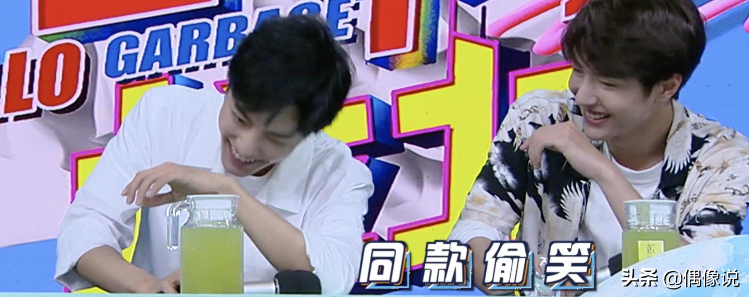 快乐大本营王一博告诉肖战答案,肖战跟王一博快乐大本营花絮