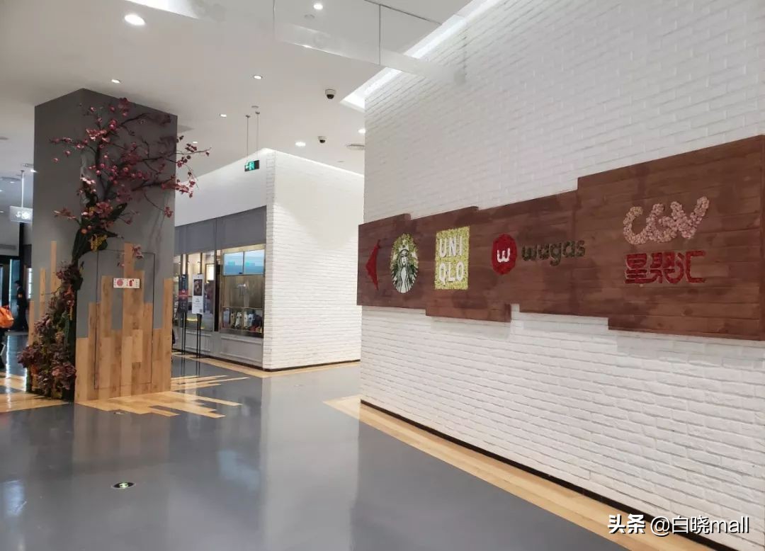 北京南城大型购物中心哪家最好,北京大族广场楼层品牌