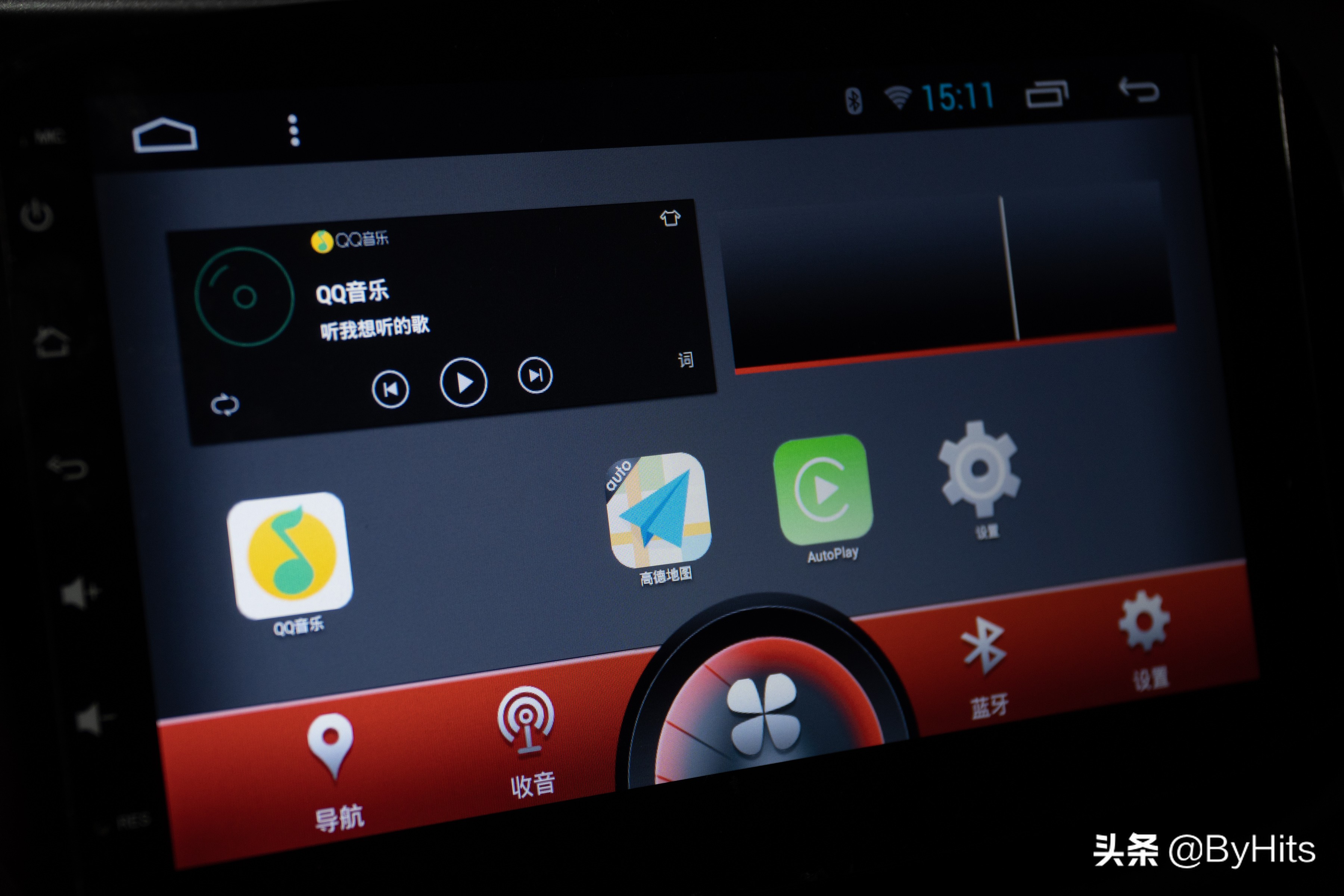 安卓车机苹果carplay无线连接方法,安卓手机怎么carplay车机互联