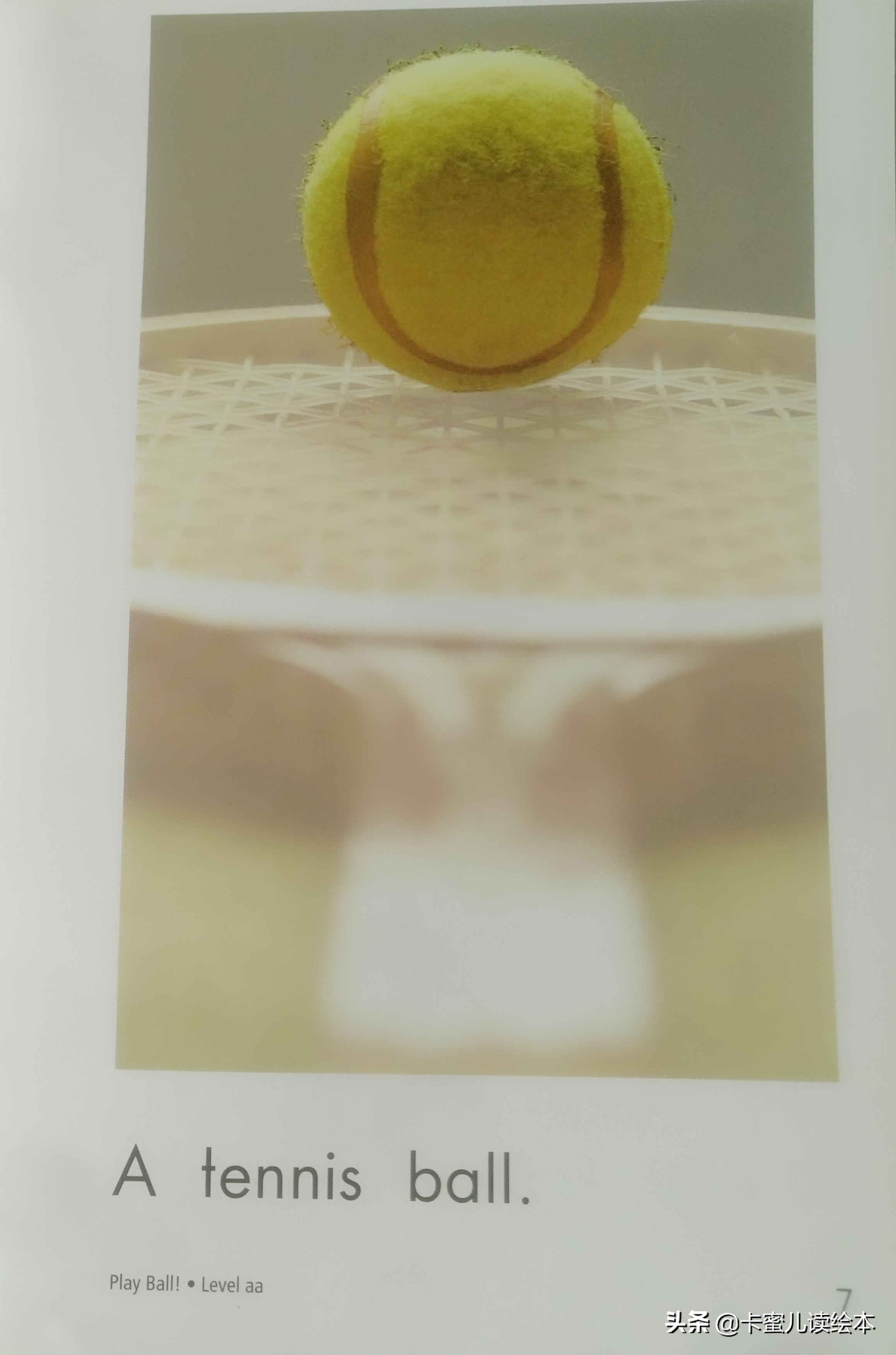 英文有声绘本故事《PlayBall》玩球