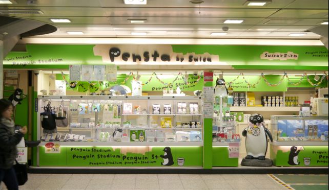 广州地铁「悠悠街坊IP运营」案例赏析