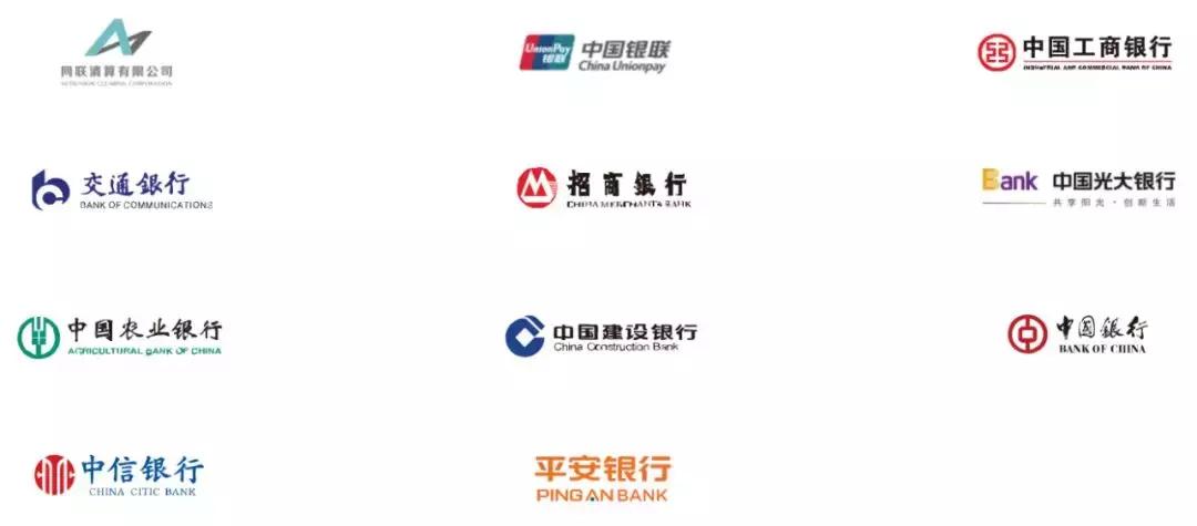 火速！APChina刚刚更新官网，2020AP社会考生报名流程出炉