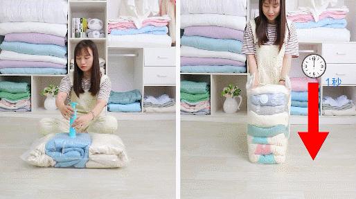 真空压缩收纳袋快速打开,收纳神器真空压缩袋换季轻松收纳