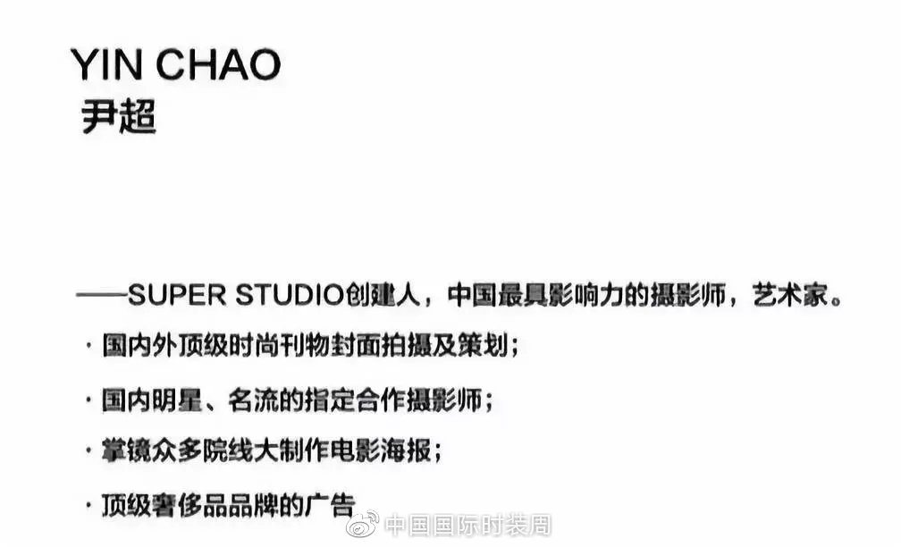 用丝线牵引时尚|“天锦地绣·华夏大美”刺绣艺术展精彩纷呈