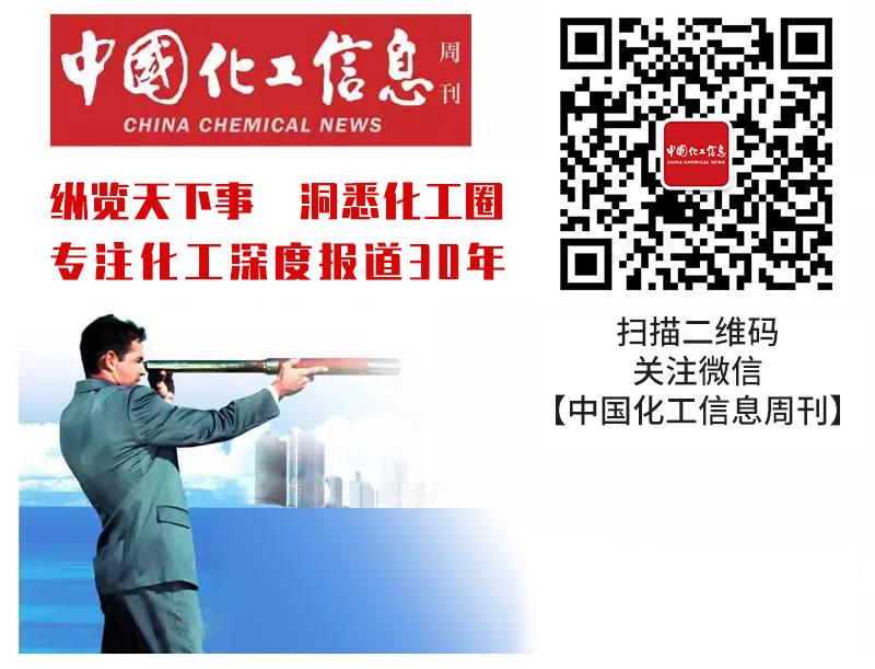 染料界的“华为”!从4间平房到业内老大,看龙盛的49年布局