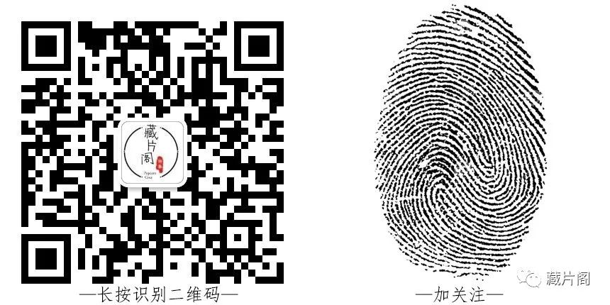 有了这些信息,找电影资源少走弯路