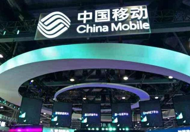 移动携号转网29元不限量套餐,移动降成18元套餐了能携号转网吗