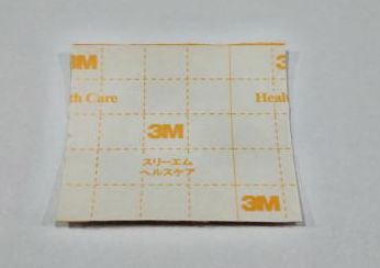 给患者插入导尿管,固定位置很重要