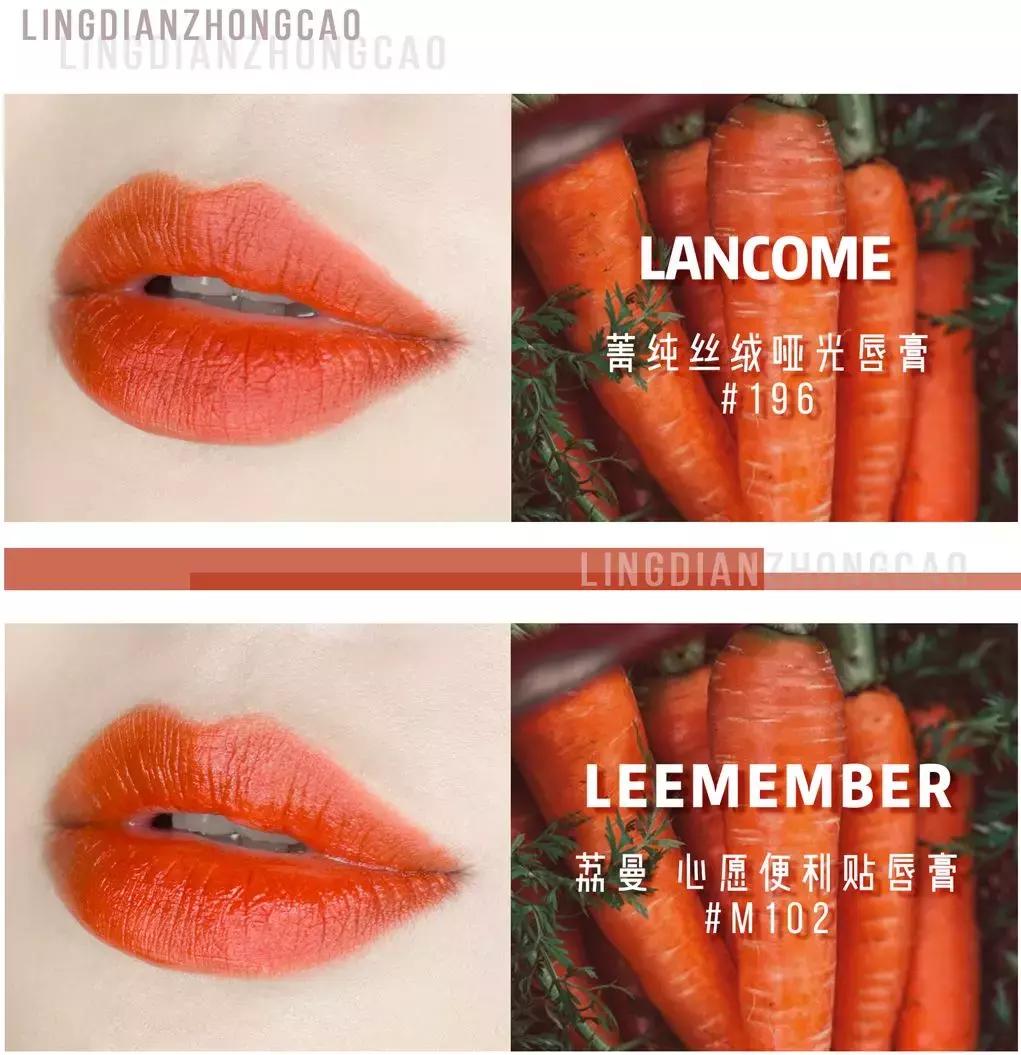 ysltf鍙ｇ孩鎺ㄨ崘,tf鍙ｇ孩ysl鍙ｇ孩mac鍙ｇ孩鍝釜濂界敤