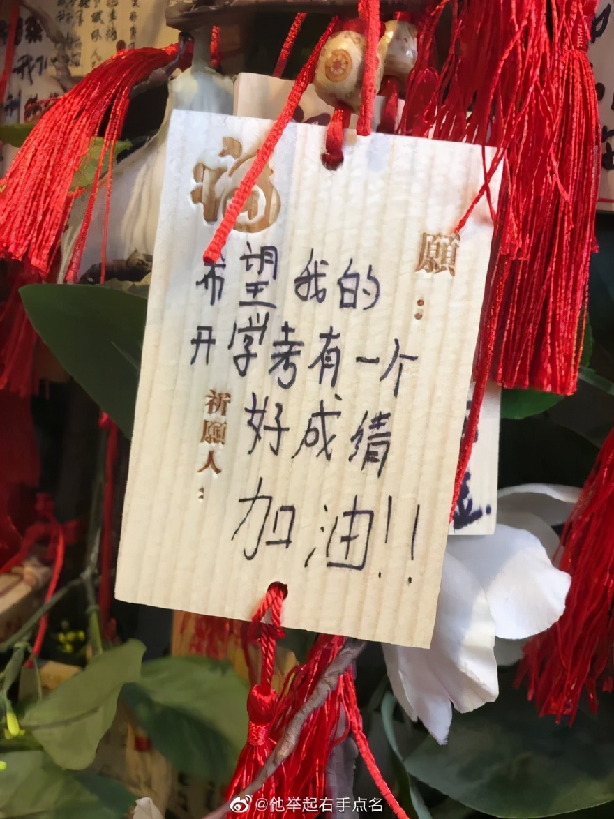 考清华北大其实很简单,有没有谁考清华北大很容易的