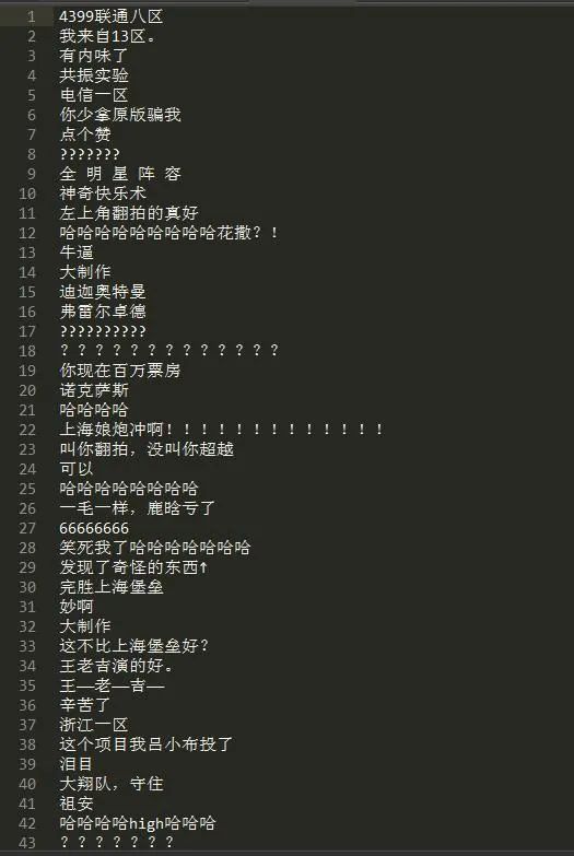 youget是什么意思啊,youget是什么软件