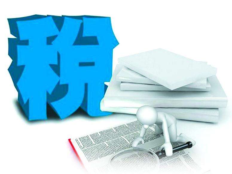 企业所得税税收筹划方法和方案,企业所得税有哪些纳税筹划方法呢