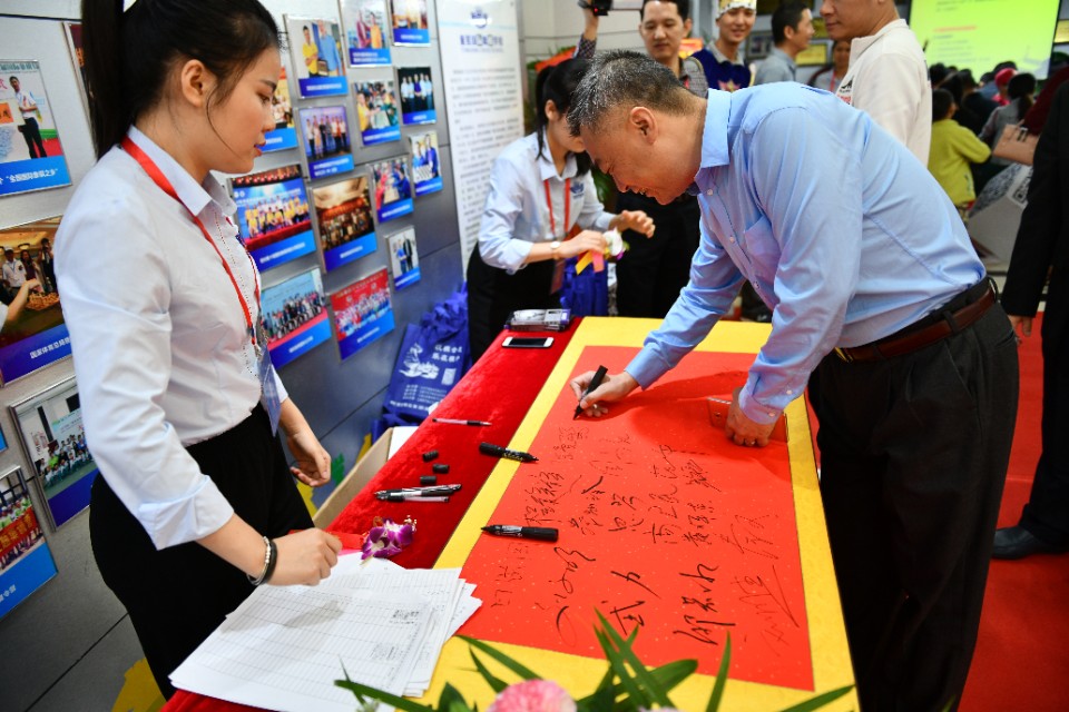 童星国际象棋俱乐部,海口童星国际象棋学校