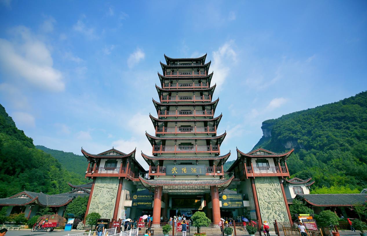 去湖南张家界旅游攻略,长沙张家界凤凰古城四天三晚攻略