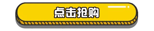 限时抢购纪梵希散粉,纪梵希散粉39.9元链接