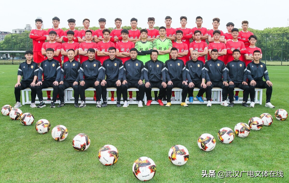 全运足球u20决赛,全运u18足球决赛直播