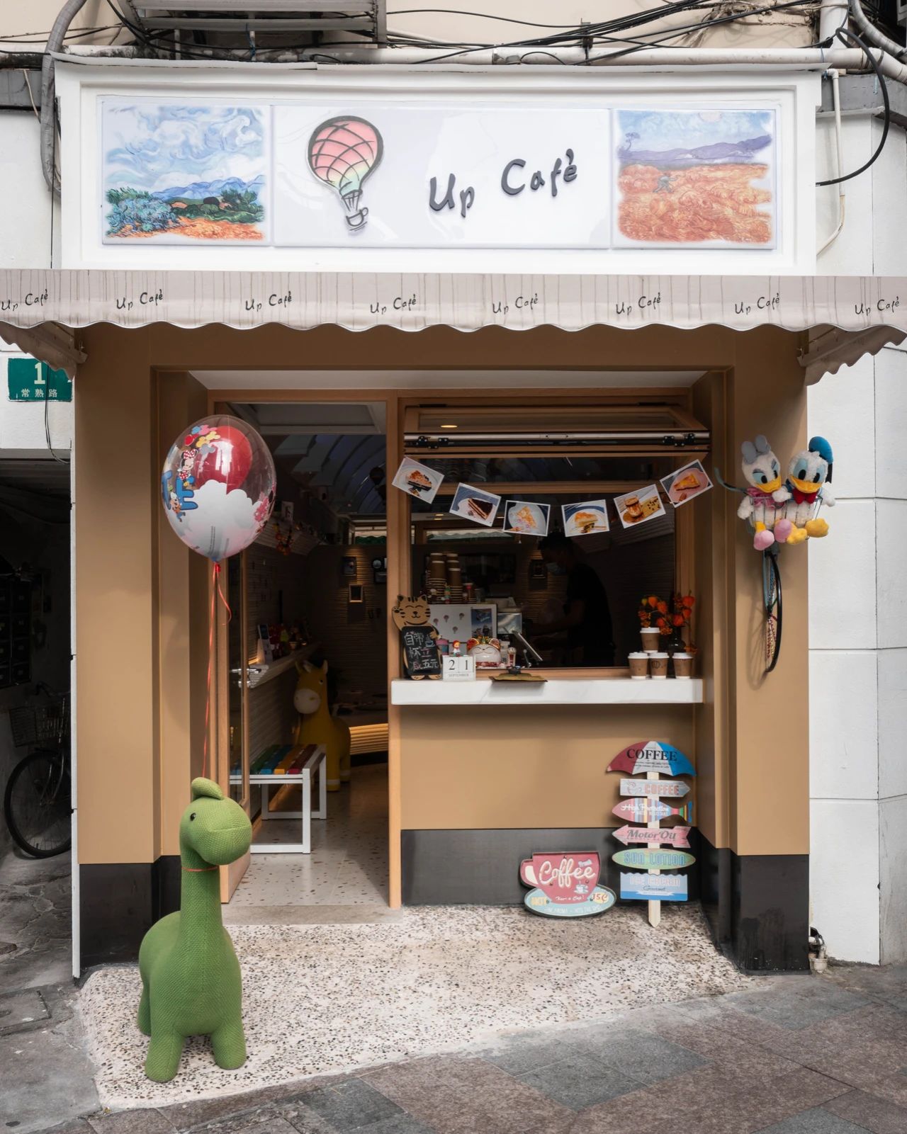 上海咖啡馆全球第一,上海咖啡馆