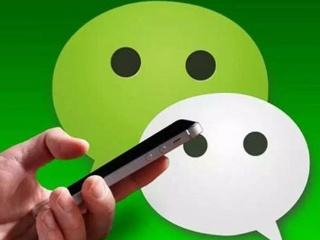 微信正式宣布！网友喜极而泣：困扰8年的难题终于解了