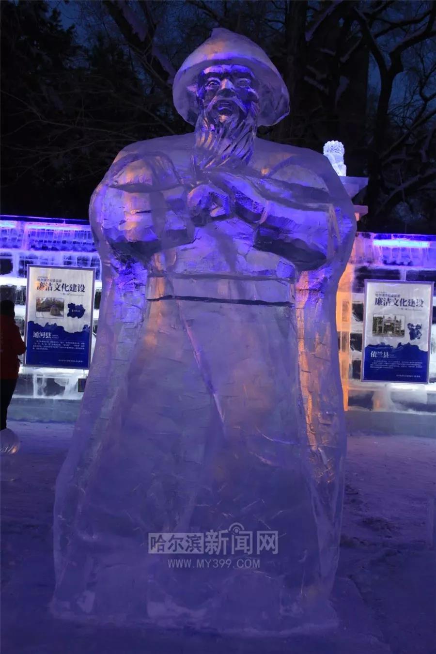 哈尔滨兆麟公园冰灯免费开放时间,哈尔滨第一届冰灯游园图片