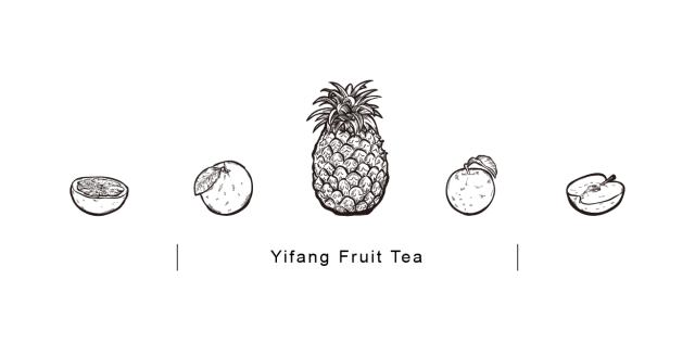 吃在济南,荔枝百香果芒果芭乐