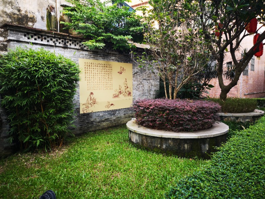 广州沙湾古镇有什么特点,广东省的文化沙漠在哪里